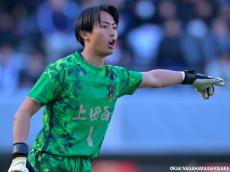 上田西GK牧野長太朗、鎖骨を骨折した親友のユニフォームを着てプレー「自分が緑川の分まで」