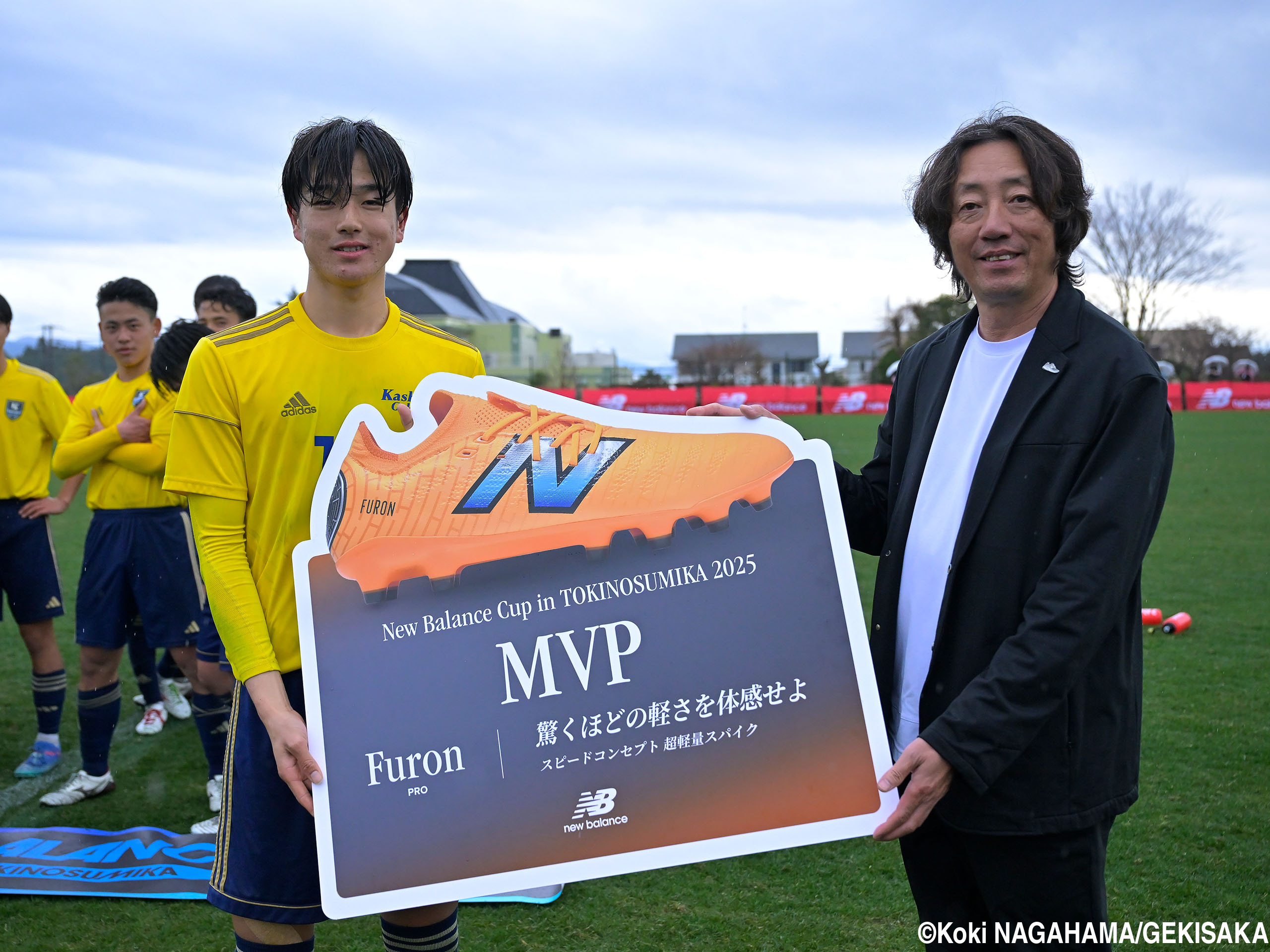 [NEW BALANCE CUP]鹿島学園の新主将、CB齊藤が大会MVP獲得(8枚)