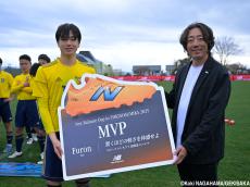 [NEW BALANCE CUP]鹿島学園の新主将、CB齊藤が大会MVP獲得(8枚)