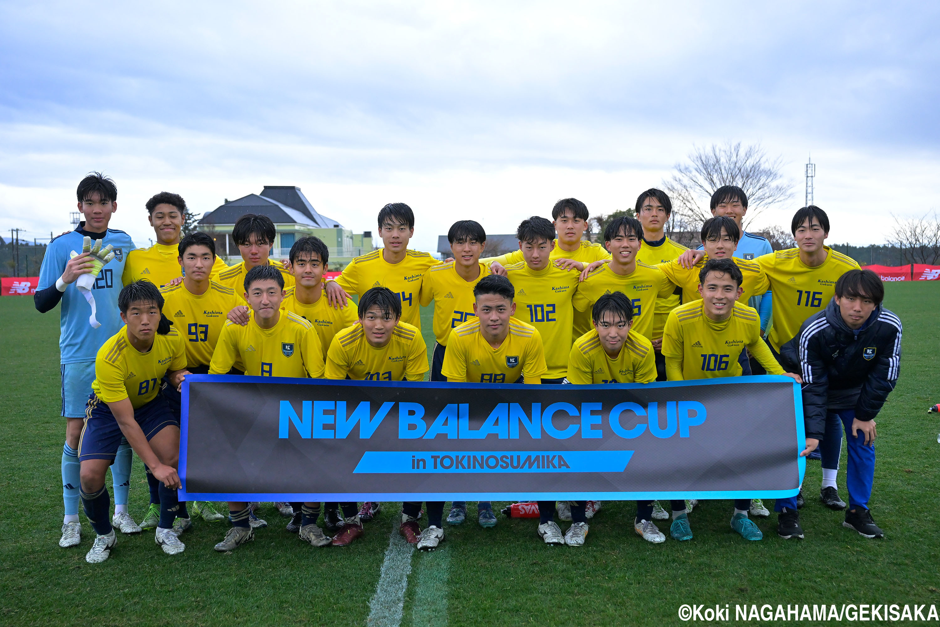 [NEW BALANCE CUP]1次リーグから7連勝。鹿島学園が”裏選手権”制覇(30枚)