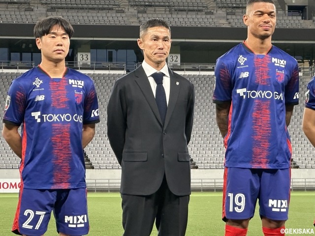 「僕らしさはぶつけていきたい」FC東京・松橋力蔵新監督が意気込み「スタイルのためでなく、勝つためのプレーを」