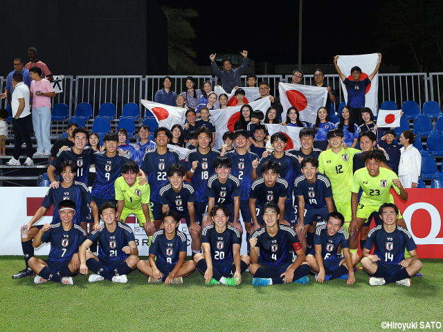 U17アジア杯の組み合わせが決定! 日本はオーストラリア、ベトナム、UAEと同組