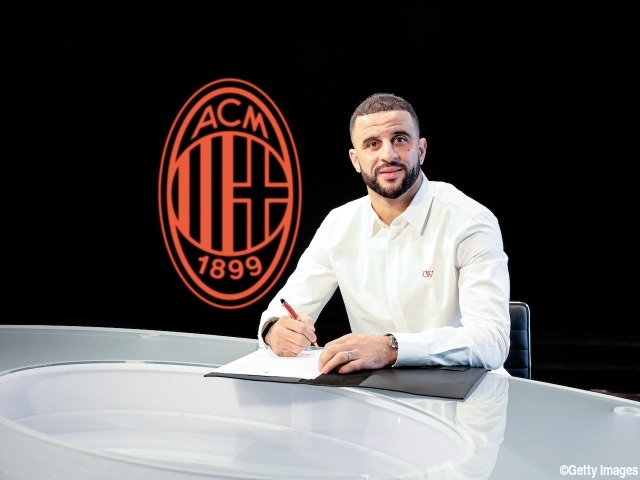 マンチェスター・シティ ウォーカー Manchester City contrata Walker, ex-Tottenham, por 45 milhões de