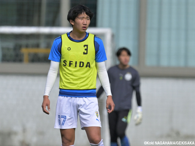 ゲキサカ×高校選抜候補]大津DF五嶋夏生「最高のチームメイトに