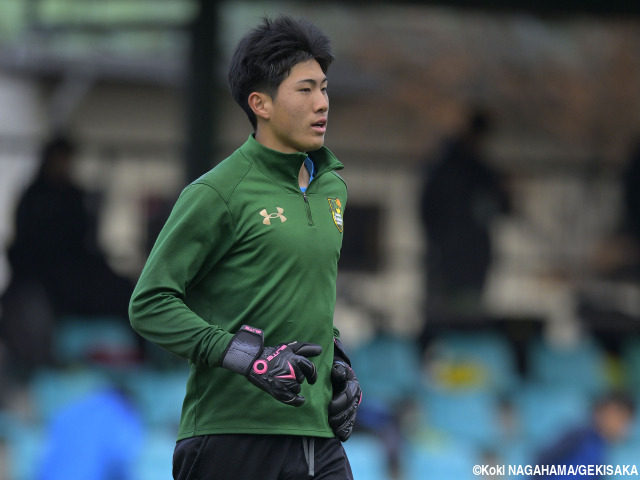 [ゲキサカ×U-17高校選抜候補]青森山田GK松田駿「チームとして3冠を獲る」