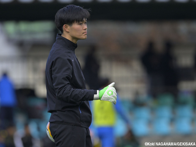 [ゲキサカ×U-17高校選抜候補]静岡学園GK有竹拓海「プロサッカー選手になって活躍できるプレーヤーになる」