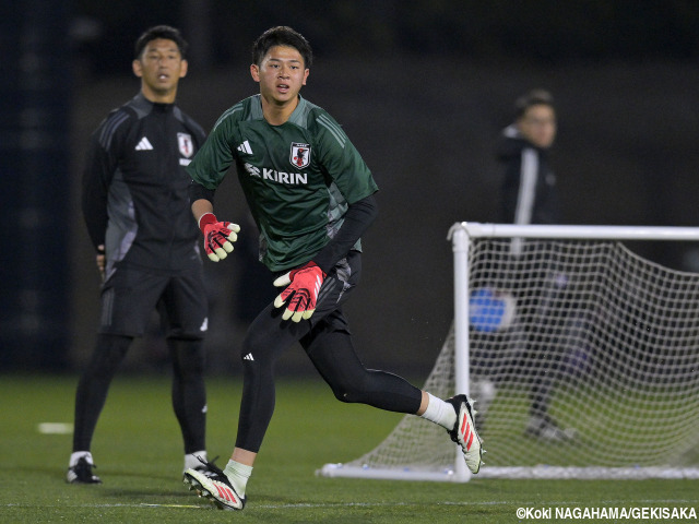 U20アジア杯へ決意「僕が全部止めれば負けることはない」U-20日本代表の最年少17歳GK荒木琉偉