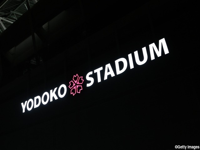 C大阪がチケット不正転売者8人への処分決定…G大阪戦で「販売価格