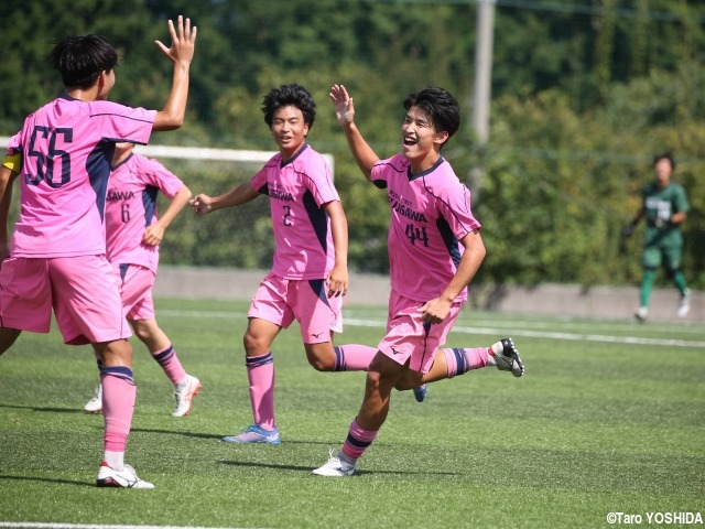 【希少】　日大藤沢　サッカー　ユニフォーム 日大藤沢 ユニフォーム