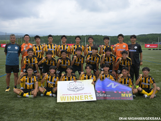 NBCS U-16]前橋育英が巧さとタフさも発揮し、青森山田を3-1で撃破