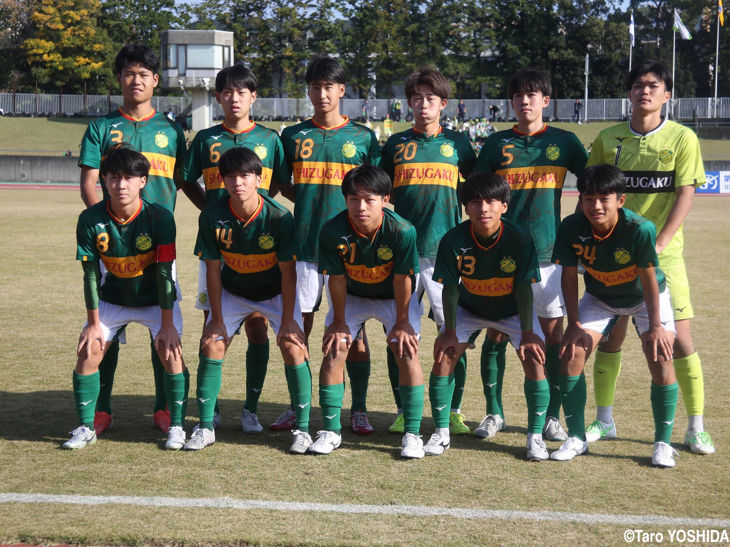 選手権]3連覇目指した静岡学園は準決勝で敗退。再びPK戦で涙(27枚