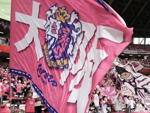 再値下げ　OHTANI 11 ピンク星柄ユニフォーム S グッズ情報】2025-26シーズン オーセンティック／レプリカユニフォーム