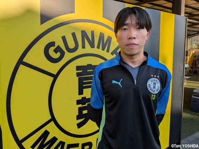 1年前の選手権とは異なる心構え。「代表選ばれなくて悔しい」と思える