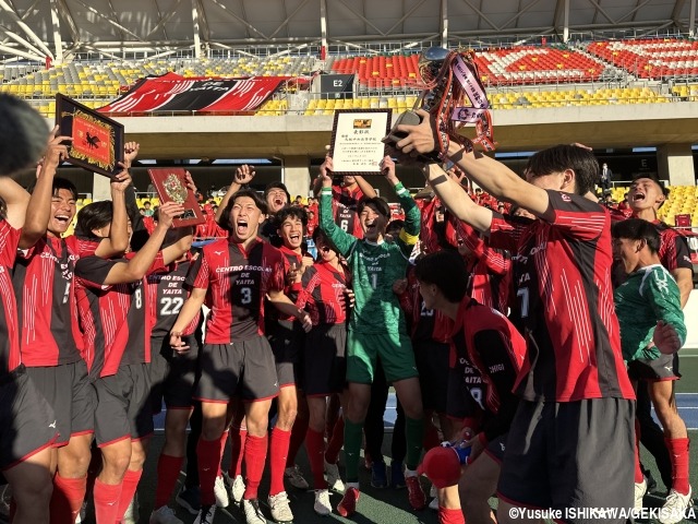 矢板中央 選手権用メンバー限定練習着11番 選手権]矢板中央高(栃木)登録メンバー｜Infoseekニュース