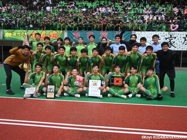 選手権]帝京長岡高(新潟)登録メンバー｜Infoseekニュース