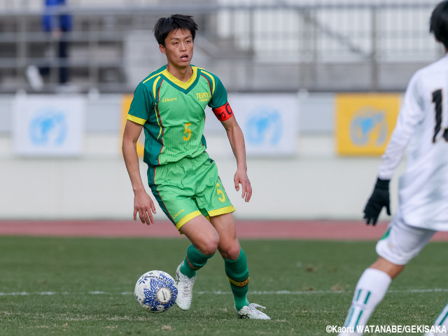 自分のせいで負けた」インターハイのリベンジマッチ!帝京長岡DF西馬礼