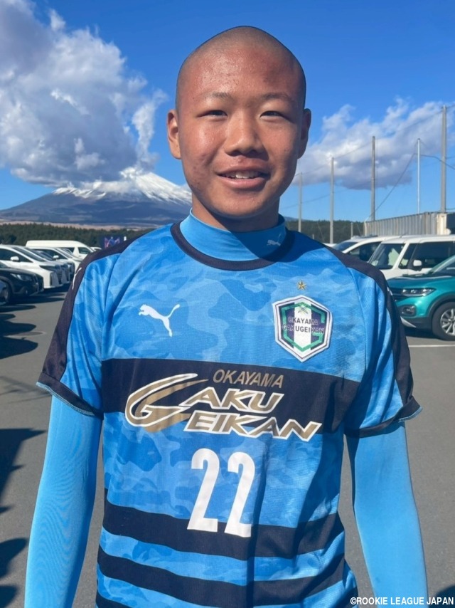 MIZUNO CHAMPIONSHIP U-16]優秀選手:岡山学芸館DF大石悠人「プロ