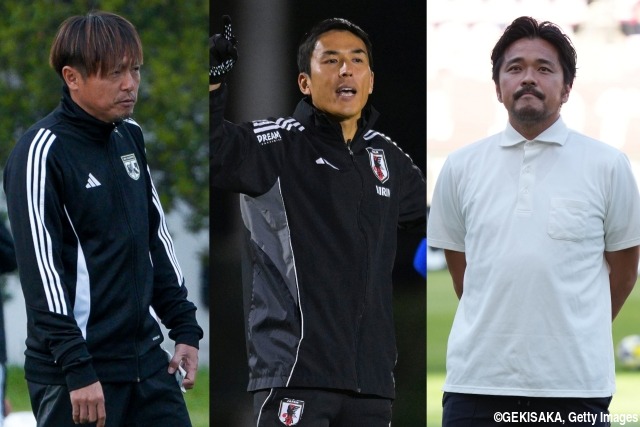 JFA Proライセンス養成講習会の受講者24人が発表!! 長谷部誠、遠藤保仁