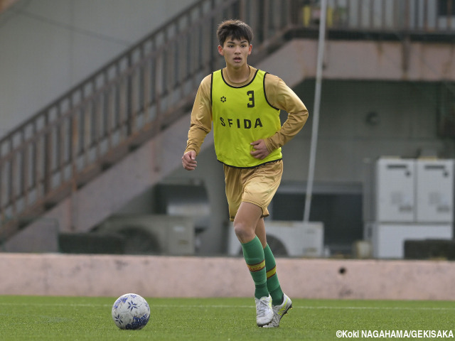 ゲキサカ×U-17高校選抜候補]帝京長岡DF吉田龍悟「U-18日本代表に入る