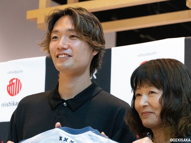 新訂 銀行論 板倉宏一著　✿3 板倉滉が明かす8年目の海外生活「お茶しに行ったり、一緒にごはんを