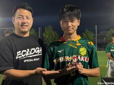 静岡学園ピステ　Sサイズ ECLOGA U-18 IN 埼玉]大会MVP選出の静岡学園・左SB長坂&インハイ得点王