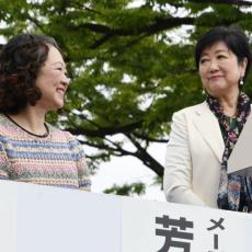 連合東京が都知事選で小池氏支持へ…運動スローガン「連帯・共助・平和」はどこに