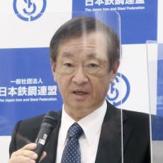 経団連の後継会長 本命は日鉄の橋本英二会長、対抗はNTTの澤田純会長としておく（有森隆）