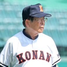 興南（沖縄）我喜屋優監督「野球しかしていない高校生の将来は誰が保証するのでしょうか」【2024年夏の甲子園 監督突撃インタビュー】