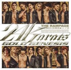 旧ジャニーズ劣勢が浮き彫りに…THE RAMPAGEの新曲がオリコン初登場1位で「WE ARE」に“土”