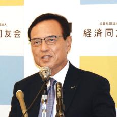 新浪剛史代表幹事が株価と円相場の乱高下に“直球発言” ようやく経済同友会らしい歯切れに