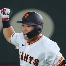 巨人・浅野翔吾が劇的1号満塁弾！ 屈辱の二軍落ちから4カ月…阿部監督の喝で“確変”