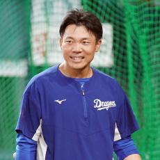 立浪監督がレギュラー剥奪！中日・大島洋平がついに今季初抹消…2年契約満了で気になる来季去就