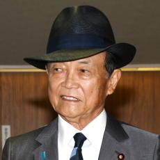 麻生太郎キングメーカー残留狙いで「石破茂に乗る日」…次の総理総裁が「進次郎なら亡命」