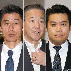 自民党総裁選候補9人の「推薦人名簿」で見えた“裏金隠し”と旧民主党系議員の悲哀