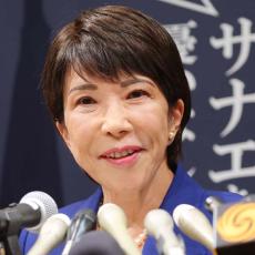 高市早苗は厳重処分されるのか？ 自民党総裁選「ルール違反」で岸田首相も追加対応を要求