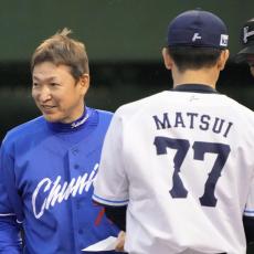 中日「立浪退任」&西武「松井休業」で露呈…プロ野球監督人事「ビジョンなきスター頼みの危うさ」