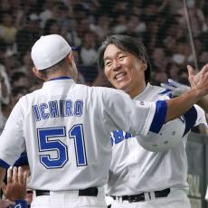 イチロー涙、松井秀喜との“歴史的抱擁”に東京ドーム大歓声！《一緒にするな》の不仲説から…