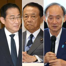 総裁選いよいよ最終盤、蠢くキングメーカーたちの思惑…自民議員は彼らを一掃できるのか？