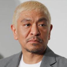 松本人志「文春裁判」電撃和解説の火元は…擁護や待望論のネット記事につなぐ一縷の望み