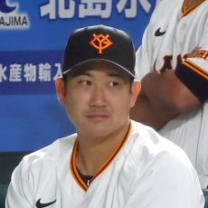 巨人・菅野智之を欲しがるメジャー球団とその条件は…《大谷ドジャースの可能性は低いが…》