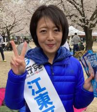 百田尚樹氏vs飯山陽氏 “日本保守党ドロドロ内紛”の船出…4月補選の蜜月はどこへ？