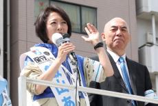 3議席獲得の日本保守党で何が？ 飯山陽氏が自身と家族の“危機”を投開票直前にSNSで告発…百田尚樹代表との泥沼バトルが背景か