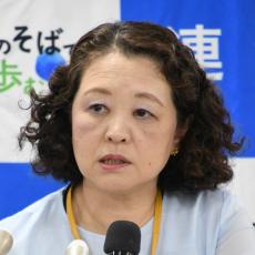 連合・芳野会長「共産党と共闘しなくても勝てる」発言の何サマ？ 《共産が衆院選のMVP》とツッコミの嵐