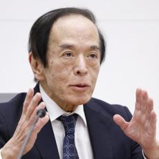 植田日銀総裁が会見で自信たっぷりの真意…12月に追加利上げか？ 識者が解説