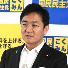 国民民主党の減税案への経済界の反応は最悪…「増税の引き金」との批判も！【政官財スキャニング】