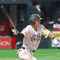 「打撃の極意」教えます。巨人・坂本勇人は工夫して数種類を使い分けながらタイミングを取っている（小倉清一郎／元横浜高校野球部部長）