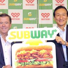 ワタミが「サブウェイ」買収も…マックと肩を並べる国内3000店への道筋は険しい（重道武司）