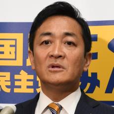 国民民主の玉木代表「年収の壁」税収減に反論 注目は過剰予備費と特別会計“埋蔵金”か