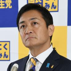 国民民主・玉木代表「103万円の壁」引き上げの「財源＝余った税金」に批判が噴出する納得の理由