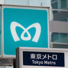 東京メトロは“例外”だ 新規上場株の少なさは深刻…IPO市場が低迷する理由【ベテラン証券マンが教える株のカラクリ】